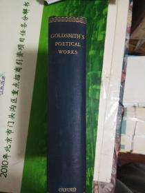 Goldsmith s petical works  1906年版 （毛边书）