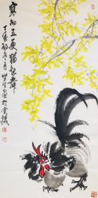 陈大羽传人钱学发 金陵画鸡第一人《寒彻五更独起舞》 家庭装饰画 收藏送礼 保真 包邮
