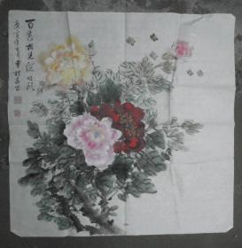 百花相见总低头