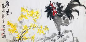 陈大羽传人钱学发 金陵画鸡第一人 《雄凤》家庭装饰画 收藏送礼 保真 包邮