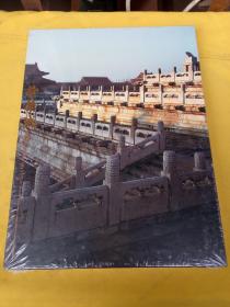 精装本 紫禁城 161