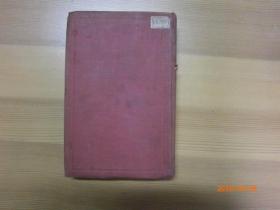 列宁选集第八卷（苏维埃时期，王明作序）