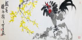 陈大羽传人钱学发 金陵画鸡第一人《报春》 家庭装饰画 横幅 收藏送礼 保真 包邮