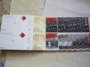 盛世中国2009年国庆大阅兵.正面2009国庆大阅兵画册.背面虎年中国邮政明信片（库存书籍10品.16开.硬精装.明信片面值总32元，每枚/80分）
