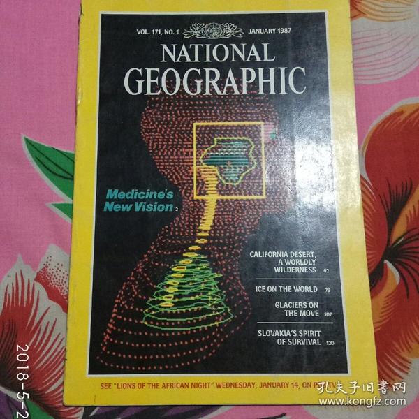 NATIONAL GEOGRAPHIC：美国国家地理英文版1987年