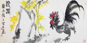 陈大羽传人钱学发《迎春》 金陵画鸡第一人 家庭装饰画 收藏送礼 保真 包邮