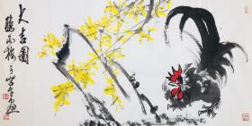 陈大羽传人钱学发《大吉图》 金陵画鸡第一人 家庭装饰画 收藏送礼 保真 包邮
