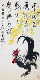 陈大羽传人钱学发《寒彻五更独起舞》 金陵画鸡第一人 家庭装饰画 收藏送礼 保真 包邮