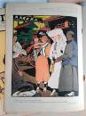 法国幽默漫画杂志 le rire 1901年法国贵妇在北京市场和中国商人之间的对话