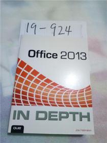 正版实拍；Office 2013 in Depth