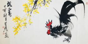 陈大羽传人钱学发 金陵画鸡第一人 《报春》家庭装饰画 收藏送礼 保真 包邮