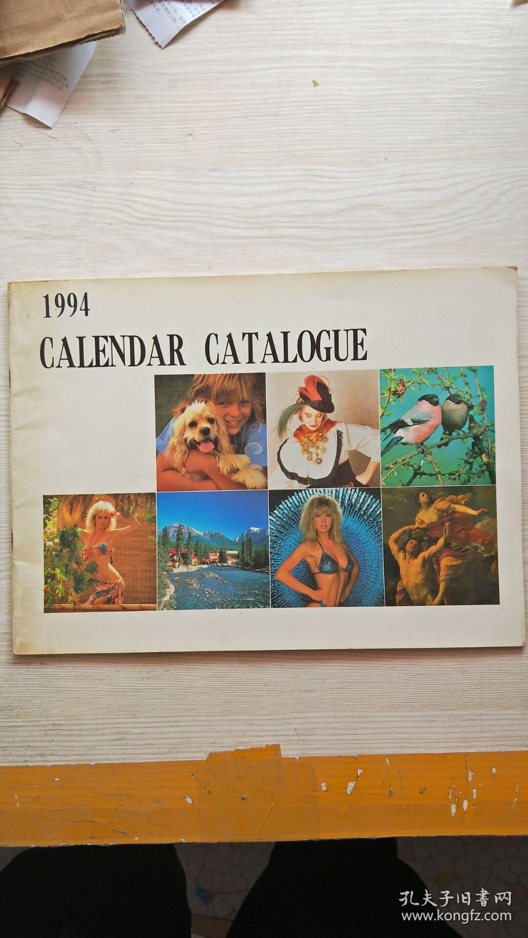 1994 CALENDAR CATALOGUE