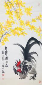 陈大羽传人钱学发《老雉雄心在》 金陵画鸡第一人 家庭装饰画 收藏送礼 保真 包邮