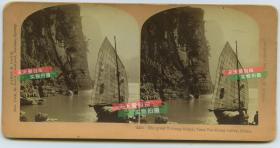 清末民国立体照片----清代长江三峡风光,可能是大瞿塘峡