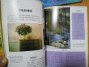 家庭空间DIY《家庭地面材料的选择与处理》《家庭照明的选择与利用》《窗帘与遮阳布的选择与制作》《墙面装饰的选择与处理》四册合售
