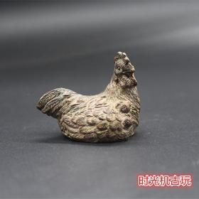 古玩杂项收藏仿古摆件仿古老母鸡摆件母鸡摆件茶宠摆件