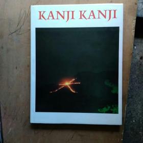 KANJI KANJI