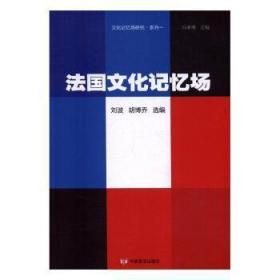 从驱动创新到实践创新