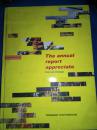 The annual report appreciate