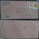 贴马来西亚邮票 2002年 民族服装、可可树各1枚实寄封