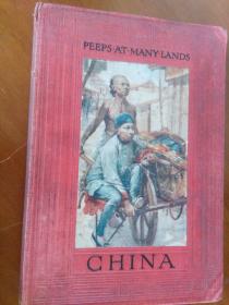 1913年伦敦出版 《中国一瞥，形形色色的中国人》12幅彩色老照片，中国人民与土地，精装
