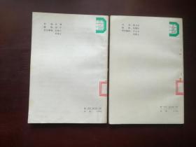 大气七十二变--小学生文库