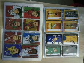 2014巴西世界杯32强球星卡套+2018俄罗斯世界杯漫画球星卡套（塑料活页套装）全新2本