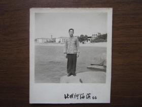 1966年北戴河海滨留影