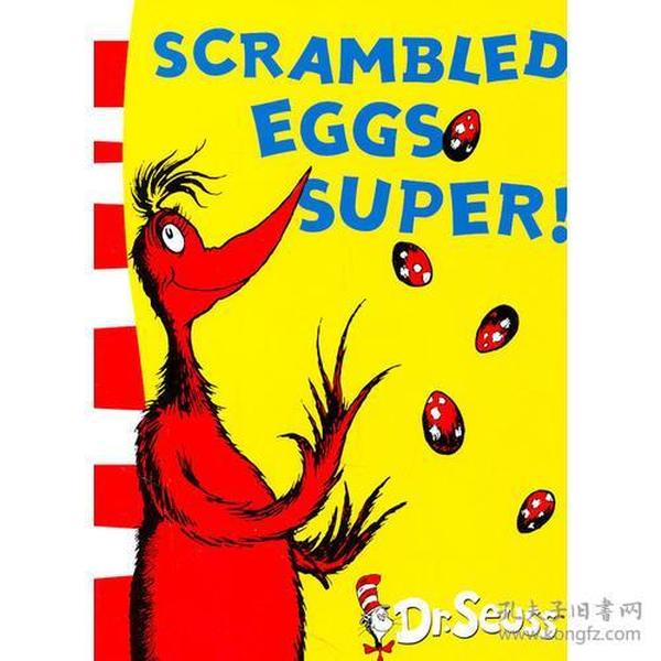 Scrambled Eggs Super! 苏斯博士：超级炒鸡蛋! 