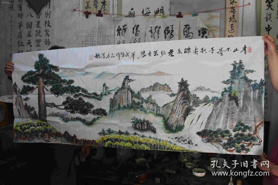 家中旧藏，名家国画，青山绿水，章法严谨，画风有点西洋感觉。