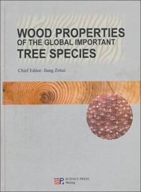 世界主要树种木材科学特性（英文版）