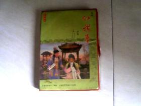 磁带：越剧 红楼梦全集 （三碟磁带）二手 售出不退换