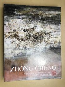 ZHONG CHENG MODERN AND CONTEMPORARY ART 21 DECEMBER  2014 TAIPEI