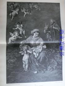 【现货 包邮】1890年巨幅木刻版画《Heilige Familie》（Heilige Familie）尺寸约56*41厘米  （货号 M2）