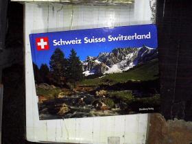 SCHWEIZ  SUISSE SWITZERLAND  瑞士