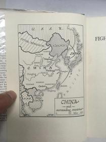 1939年初版 / 中国为自由而战 China Fights for Freedom/原书衣
