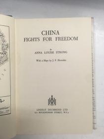 1939年初版 / 中国为自由而战 China Fights for Freedom/原书衣