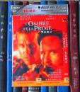 DVD-黑夜幽灵 / 暗夜猎杀 / 魔鬼与黑暗 The Ghost and the Darkness / L'Ombre et la proie（D5）