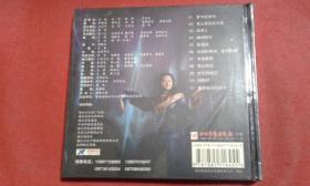 歌碟VCD唱片-梦中的卓玛   洛桑尖措首张个人专辑