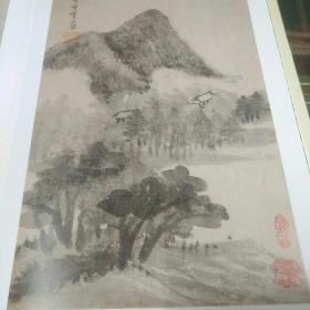 刘海粟美术馆藏品:中国历代书画集