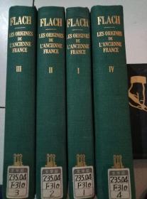 Flach     les origines de l ancienne france  全4册  16开精装布面