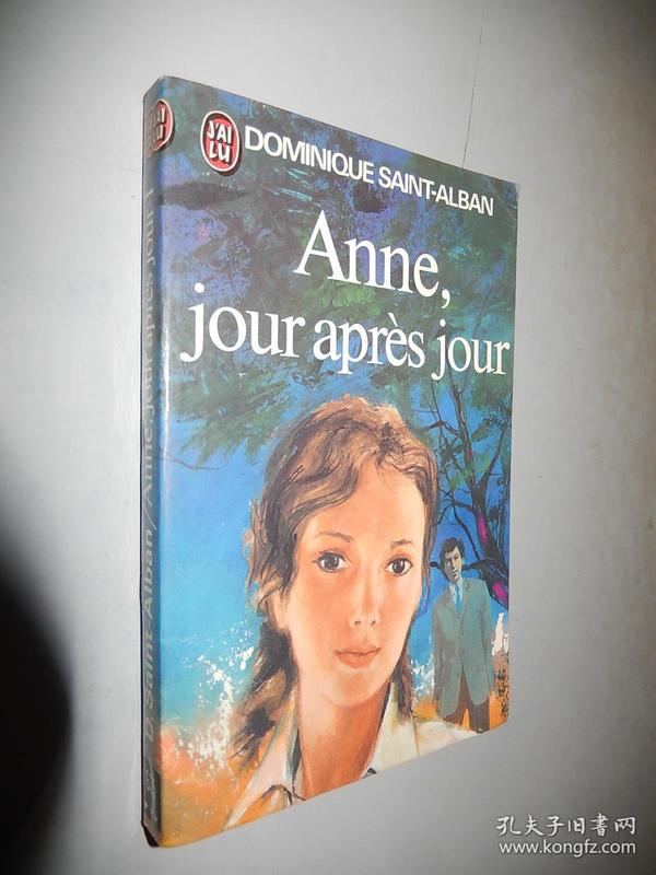 Anne，jour apres jour D.Saint-Alban 法文原版