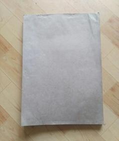 **介绍信一本  （毛主席语录）（1-3-2）
