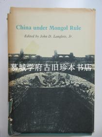 CHINA UNDER THE MONGOL RULE, EDITED BY JOHN D. LANGLOIS, JR. CONTRIBUTORS: HOK-LAM CHAN, DAVID FARQUHAR, HERBERT FRANKE, MARILYN WONG FU, DAVID GEDALECIA, YAN-SHUAN LAO, LANLOIS, CHU-TSING LI, ROSSABI