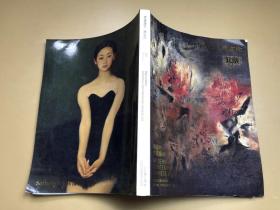 Sotheby’s 苏富比2013 北京 现当代中国艺术