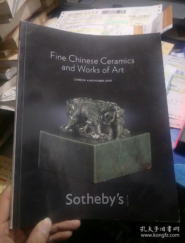SOTHEBYS 伦敦苏富比2009年11月4日 重要中国瓷器及工艺精品专场 拍卖图录