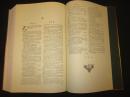 Samuel Johnson English Dictionary 2 Volumes约翰逊大辞典