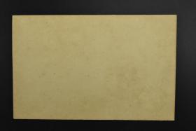 （特2055）史料 《日本邮政明信片》  一钱五厘  日本国邮政  一枚 盖戳 伪满洲国承认一周年纪念 旅顺  昭和八年九月十五日  1933年9月15日