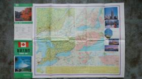 旧地图-加拿大地图(1994年2月1版河北3印)2开85品