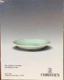 christies 纽约佳士得1992年12月3日 重要中国瓷器及工艺品拍卖图录 fine chinese ceramics jades and works of art 木器 佛像 铜炉 宋瓷